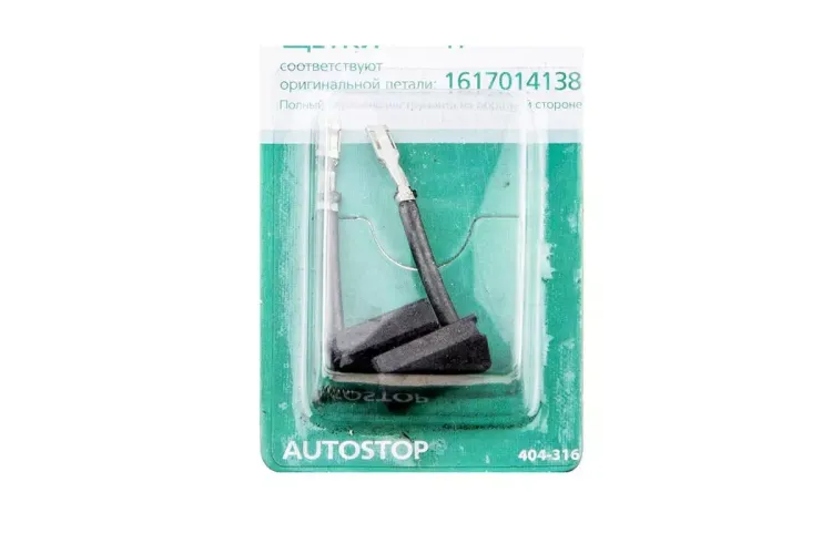 Щетки угольные HAMMER 404-316 Щетки угольные (2 шт.) для Bosch (1617014138) AUTOSTOP купить в Нижневартовске