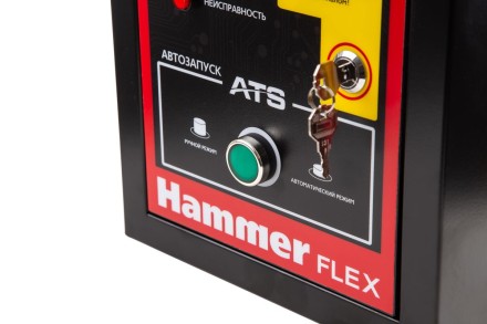 Блок автоматики АВР HAMMER GN8000ATS купить в Нижневартовске