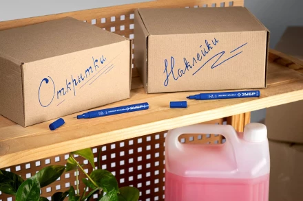 ЗУБР МК-200 синий, 1 мм маркер-краска (06326-7) купить в Нижневартовске