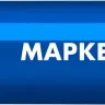 ЗУБР МК-200 синий, 1 мм маркер-краска (06326-7) купить в Нижневартовске