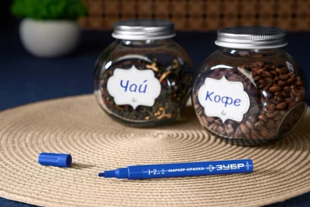 ЗУБР МК-200 синий, 1 мм маркер-краска (06326-7) купить в Нижневартовске