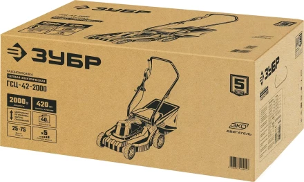 ЗУБР 2000 Вт, ш/с 42 см, сетевая газонокосилка (ГСЦ-42-2000) купить в Нижневартовске