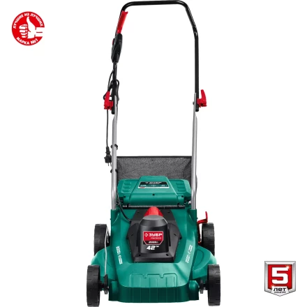 ЗУБР 2000 Вт, ш/с 42 см, сетевая газонокосилка (ГСЦ-42-2000) купить в Нижневартовске