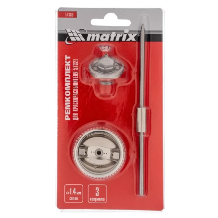 Комплект для краскораспылителя 57321 : сопло 1,4 мм, игла, форсунка// Matrix 57388 купить в Нижневартовске