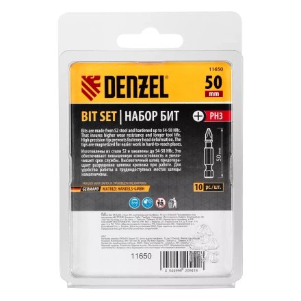 Бита PH3х50, сталь S2, шестигранный профиль, 10 шт. Е 6,3 Denzel 11650 купить в Нижневартовске