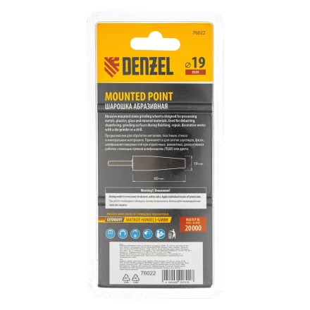 Шарошка абразивная, конус удлиненный, для дрели (ПШМ), 19 x 60 мм, хвостовик d6 мм, 63С Denzel 76022 купить в Нижневартовске
