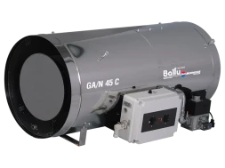 Подвесной газовый теплогенератор BALLU GA/N 100 - C