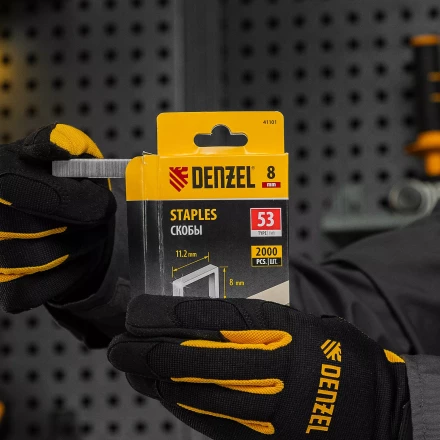 Скобы, 8 мм, для мебельного степлера, тип 53, 2000 шт. Denzel 41101 купить в Нижневартовске