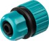 Муфта RACO &quot;ORIGINAL&quot; шланг-шланг, 1/2&quot;x3/4&quot; 4250-55213C купить в Нижневартовске