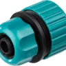 Муфта RACO "ORIGINAL" шланг-шланг, 1/2"x3/4" 4250-55213C купить в Нижневартовске