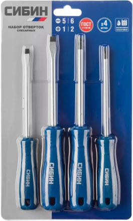 Набор: Отвертки СИБИН 25084 с закаленным стержнем, маслобензостойкая рукоятка, в блистере, 4 предмета 25084 купить в Нижневартовске
