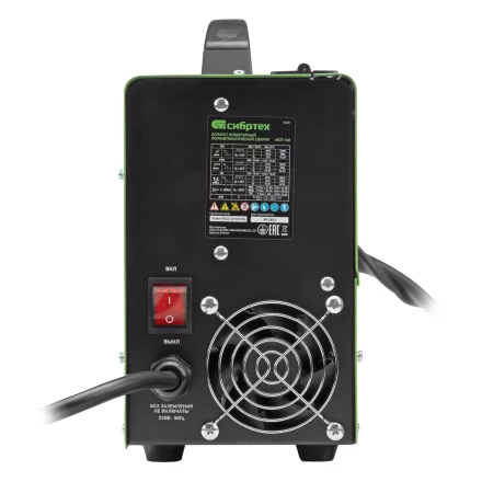 Аппарат инвертор. полуавтомат. сварки Сибртех ИСП-140, 140 А, ПВ 60% 94321 купить в Нижневартовске