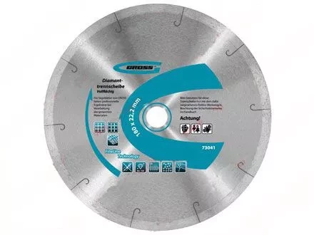 Диск алмазный 115 х 22,2 мм сплошной c лазерной перфорацией мокрое резание GROSS 73036 купить в Нижневартовске