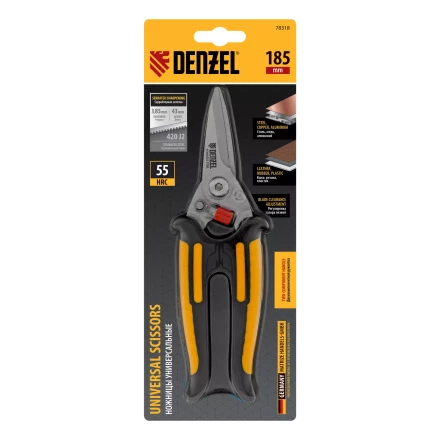 Ножницы универсальные Denzel, 185 мм, нержавеющая сталь, 78318 купить в Нижневартовске