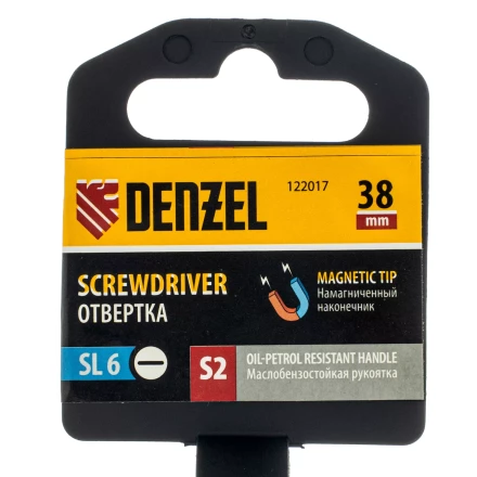 Отвертка, SL6x38 мм, S2, 3к рукоятка Denzel 122017 купить в Нижневартовске