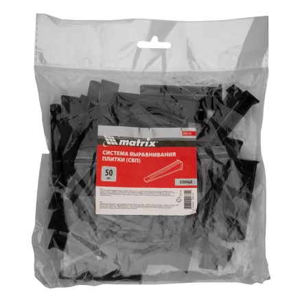 Клин для системы выравнивания плитки СВП Ворота, 50 шт. в пакете Matrix 88116 купить в Нижневартовске