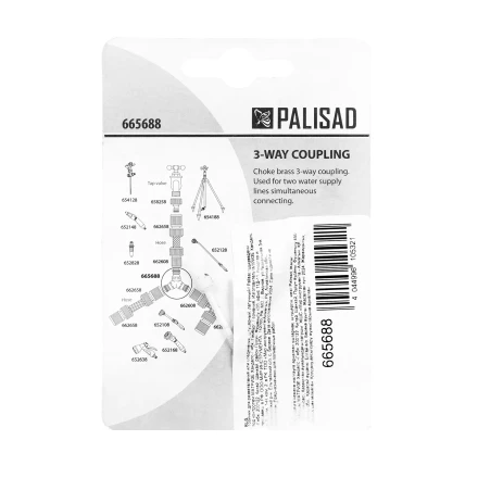 Тройник для разветвления или соединения, штуцерный, латунный Palisad 665688 купить в Нижневартовске