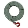 Канат для МТМ WRP3200 вес 33.45 кг купить в Нижневартовске