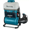 Опрыскиватель аккумуляторный 40V, 15л, Makita PM001GT202 (2*5Ач,  ЗУ) купить в Нижневартовске