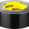 Армированная лента, STAYER Professional 12086-50-50, универсальная, влагостойкая, 48мм х 45м, черная 12086-50-50 купить в Нижневартовске