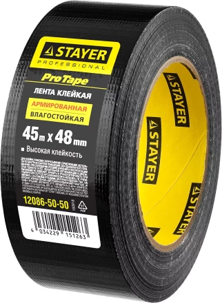 Армированная лента, STAYER Professional 12086-50-50, универсальная, влагостойкая, 48мм х 45м, черная 12086-50-50 купить в Нижневартовске