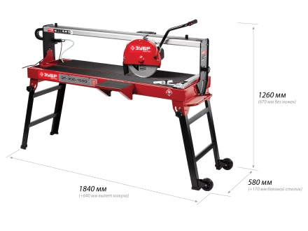 Электроплиткорез ЭП-300-1500C серия МАСТЕР купить в Нижневартовске