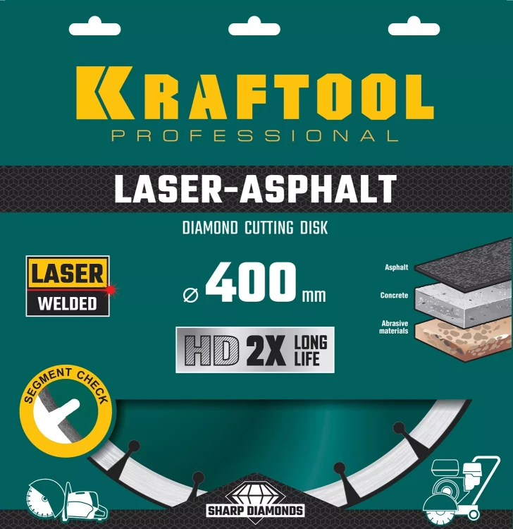 Диски алмазные отрезные для бетонорезов и швонарезчиков ASPHALT 36687-400 купить в Нижневартовске