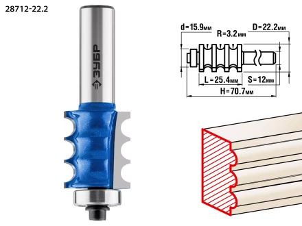 Фрезы кромочные фигурные №1 серия ПРОФЕССИОНАЛ купить в Нижневартовске