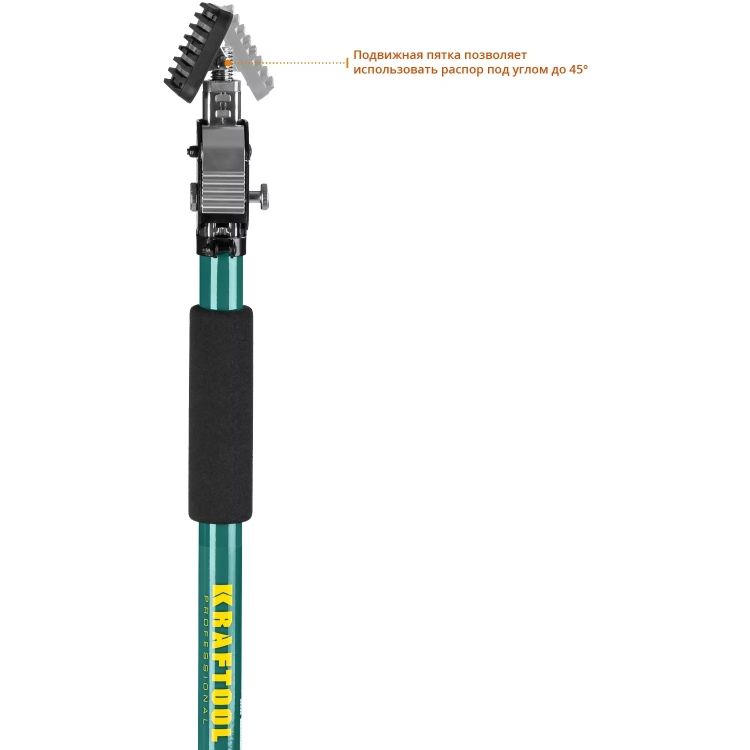 Распор телескопический KRAFTOOL SUP 32238 купить в Нижневартовске