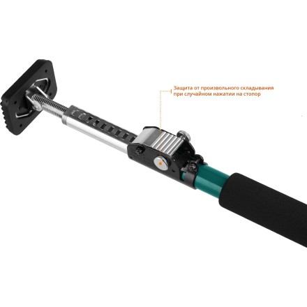 Распор телескопический KRAFTOOL SUP 32238 купить в Нижневартовске