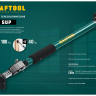 Распор телескопический KRAFTOOL SUP 32238 купить в Нижневартовске