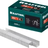 Скобы для плайера, тип 73, калибр 20GA 31773-12 купить в Нижневартовске