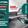 Струбцина KRAFTOOL EXTREM пистолетная 32228-127 купить в Нижневартовске
