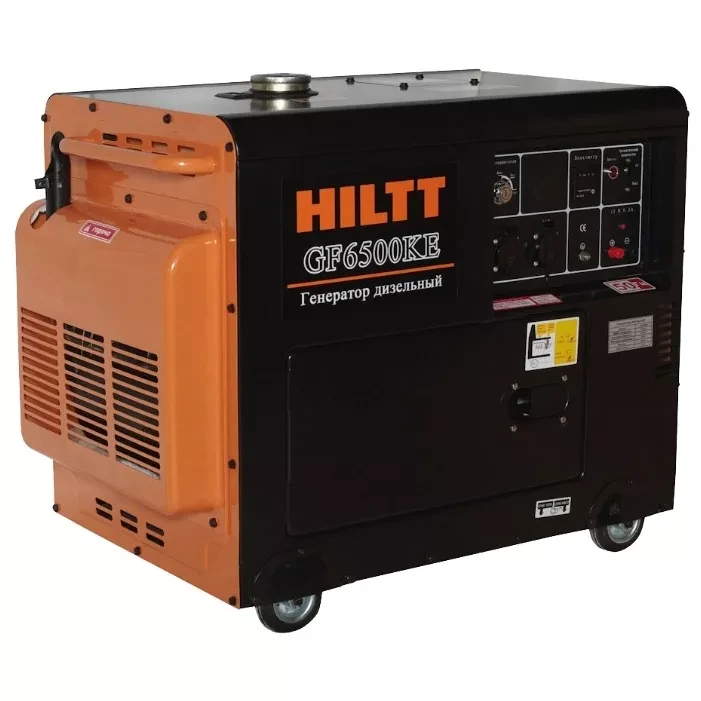Дизельный генератор HILTT GF6500KЕ купить в Нижневартовске