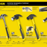 Молоток-гвоздодер "Fiberglass" с фиберглассовой рукояткой, 560 г, STAYER Professional 2026-560_z01 купить в Нижневартовске