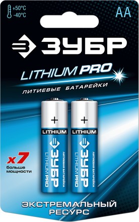 Батарейка ЗУБР &quot;Lithium PRO&quot;, литиевая Li-FeS2, &quot;AA&quot;, 1,5 В, 2шт 59202-2C купить в Нижневартовске