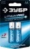 Батарейка ЗУБР &quot;Lithium PRO&quot;, литиевая Li-FeS2, &quot;AA&quot;, 1,5 В, 2шт 59202-2C купить в Нижневартовске