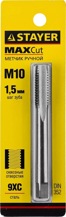 Метчик STAYER "MASTER" одинарный, для сквозных отверстий, сталь 9ХС, М10х1,5 28020-10-1.5 купить в Нижневартовске