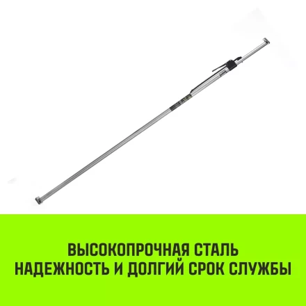 Штанга распорная с противоскользящими упорами HITCH RCB272 L= 235-272 m d=38 mm (SZ067430) купить в Нижневартовске