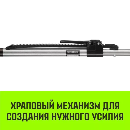 Штанга распорная с противоскользящими упорами HITCH RCB272 L= 235-272 m d=38 mm (SZ067430) купить в Нижневартовске