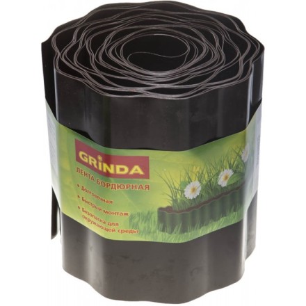 Лента бордюрная Grinda, цвет коричневый, 20см х 9 м 422247-20 купить в Нижневартовске