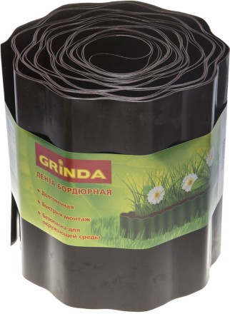 Лента бордюрная Grinda, цвет коричневый, 20см х 9 м 422247-20 купить в Нижневартовске