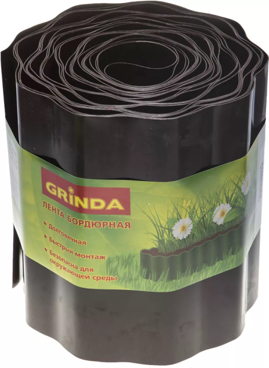 Лента бордюрная Grinda, цвет коричневый, 20см х 9 м 422247-20 купить в Нижневартовске