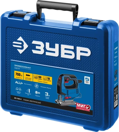 ЗУБР 700 Вт, 90 мм, электрический лобзик, кейс, Профессионал (ЛП-700 К) купить в Нижневартовске