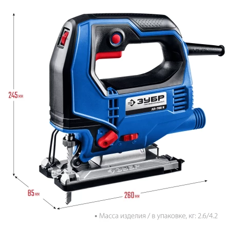 ЗУБР 700 Вт, 90 мм, электрический лобзик, кейс, Профессионал (ЛП-700 К) купить в Нижневартовске