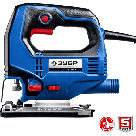 ЗУБР 700 Вт, 90 мм, электрический лобзик, кейс, Профессионал (ЛП-700 К) купить в Нижневартовске