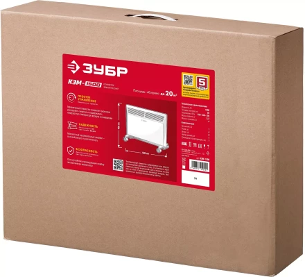 ЗУБР М серия 1.5 кВт, электрический конвектор (КЭМ-1500) купить в Нижневартовске