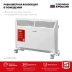 ЗУБР М серия 1.5 кВт, электрический конвектор (КЭМ-1500) купить в Нижневартовске