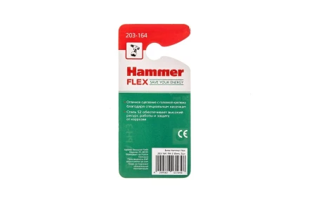 Бита HAMMER PH3 50мм (2шт) купить в Нижневартовске