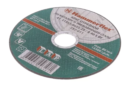 Круг отрезной HAMMER 115х1.6х22 упак. 25 шт. купить в Нижневартовске